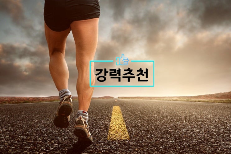  운동선수도 챙겨먹는 과채주스 건강챙기셔야하는 여름엔 퓨어프레스  타트체리원액!