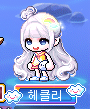  [메이플스토리]히든미션 '캔디 시럽'  얻는방법