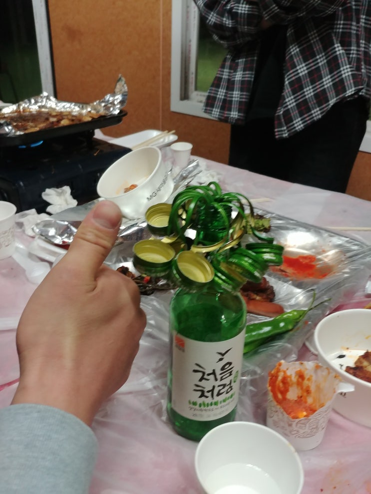  [후아유 게스트하우스/훈]후아유강릉게스트하우스경포대점파티강릉투어!