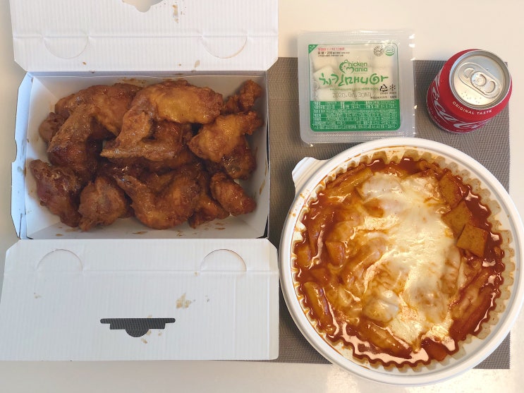  치킨 신메뉴 먹어보기! 가성비 끝판왕 치킨매니아 레게노치킨~