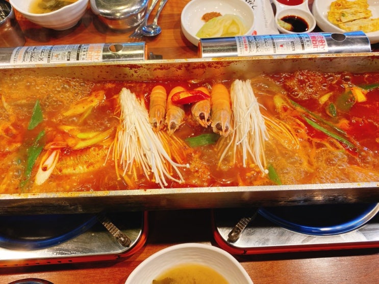  완벽한 제주공항 근처 맛집 칼칼한 갈치조림의 착한집
