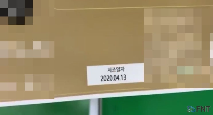  산업용잉크젯마킹기: 최고의 가성비를 자랑하는 잉크젯마킹기, 제조일자마킹, 유통기한마킹