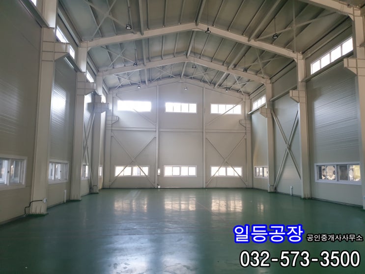  인천 서구 원창동 북항창고임대 1층175평