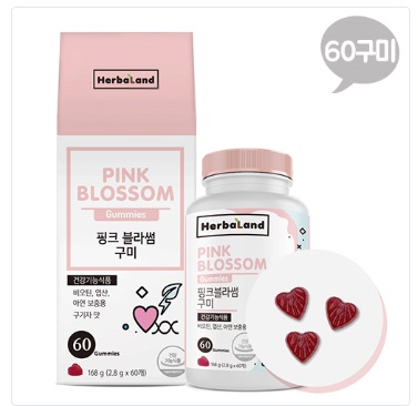  [허벌랜드] 핑크블라썸 구미 젤리 2.8gX60구미