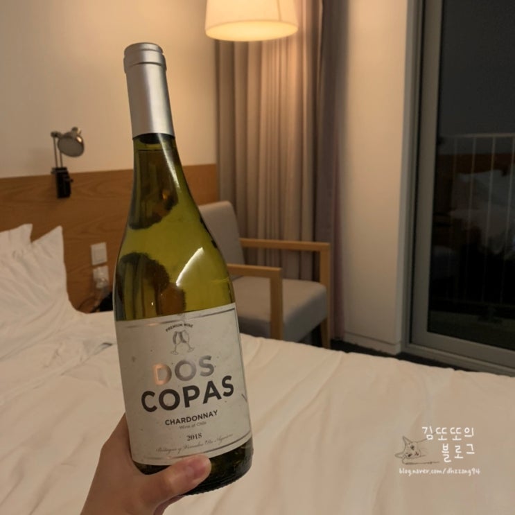 이마트 와인 :: 도스코파스 샤도네이 (feat. 초저렴 가성비 화이트 와인, DosCopas Chardonnay)