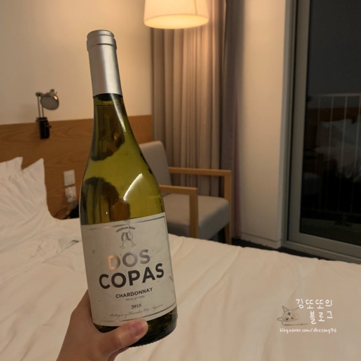  이마트 와인 :: 도스코파스 샤도네이 (feat. 초저렴 가성비 화이트 와인, DosCopas Chardonnay)