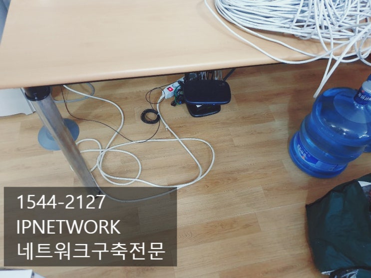  IP NETWORK의 울산광역시 동구 서교동 네트워크 다회선 작업 후기