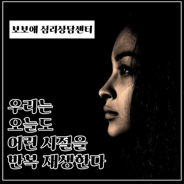  이유없이 우울하고 불안하고 짜증날때 근본 원인과 대처 방법 알아보기!