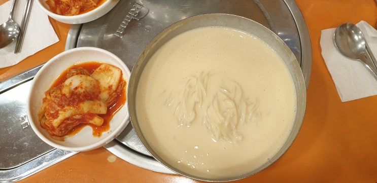  시청역 근처 콩국수 대박집.