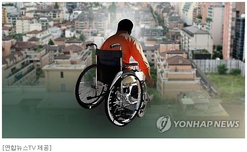  대전어르신콜택시,대전교통약자서비스신청방법,휠체어방문요양서비스