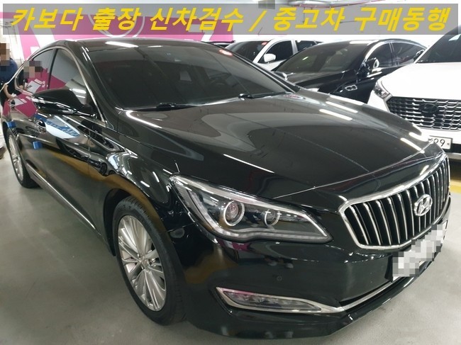  카보다-강서 자동차매매단지에서 현대 아슬란 G300 중고차살때 서서울모터리움 정비사동행 중고차검수 및 중고차구매동행