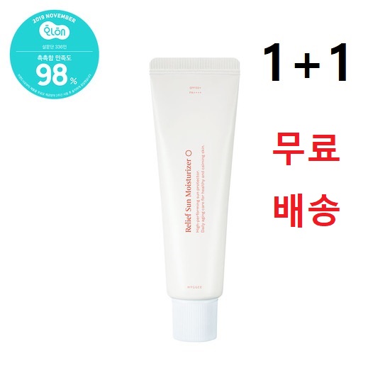  [히트상품]랄라블라 세일 마지막날! [ 1+1 ] 빠른 출고!! 휘게 릴리프 선 모이스쳐라이져 SPF 50+ PA+++ (25991)*2, 2개, 50ml초대박상품 싸게사는 꿀팁 후기~ 서두르세요!