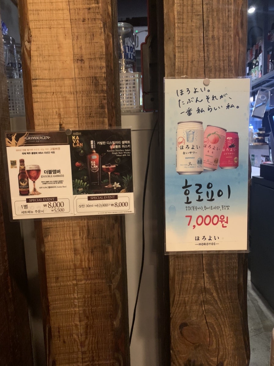 도쿠도쿠야 옥포점 사진 6