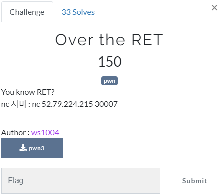  [Pwn] N00bCTF Pwn Over the RET