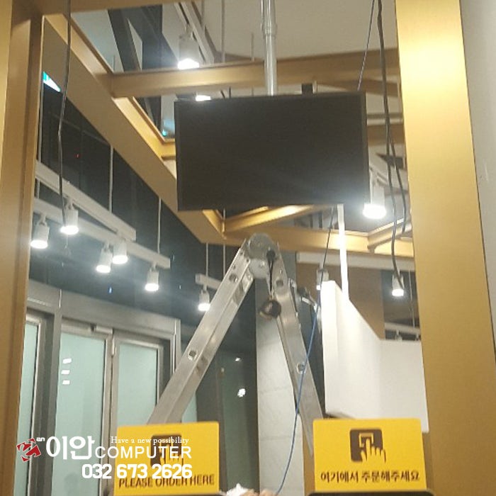 롯데리아 부천도당점 사진 4