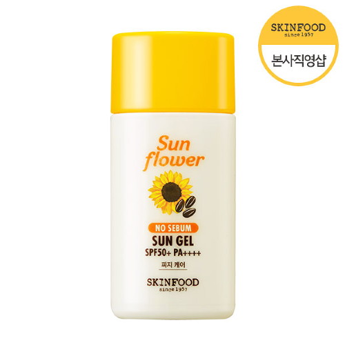  [할인정보]스킨푸드 선플라워 노세범 선 젤 SPF50+ PA++++, 단품가성비 굿~ 서두르세요!