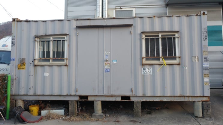  경기 남양주 하남 구리 양평 가평 중고컨테이너 콘테이너 컨테이너하우스 이동주택 조립식주택 매입 매매합니다 - O1O-3247-9O55
