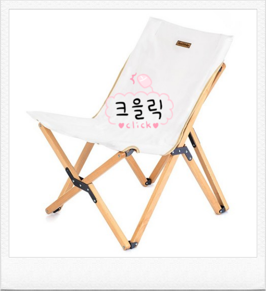  네이처하이크체어 제품 특징 총정리 하였습니다