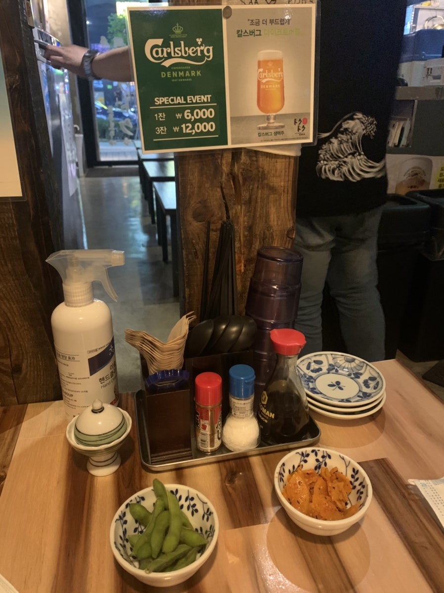 도쿠도쿠야 옥포점 사진 5