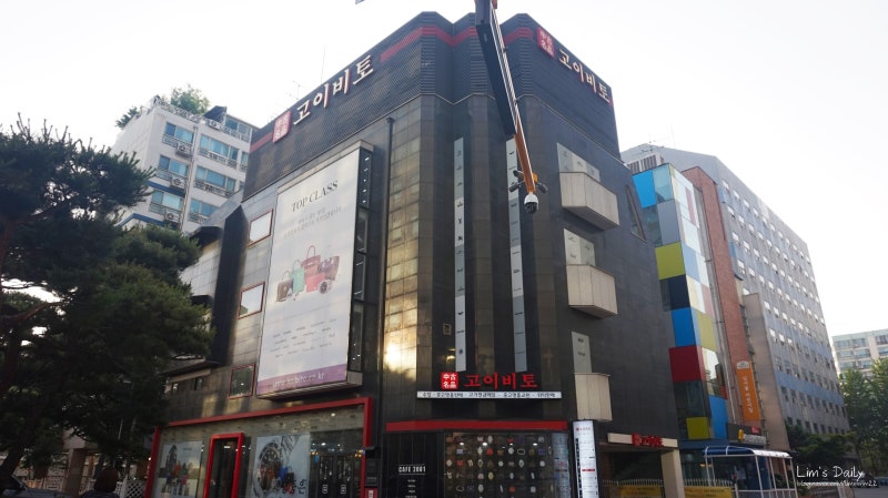 강남명품시계전당 입성 추천!고민 끝!