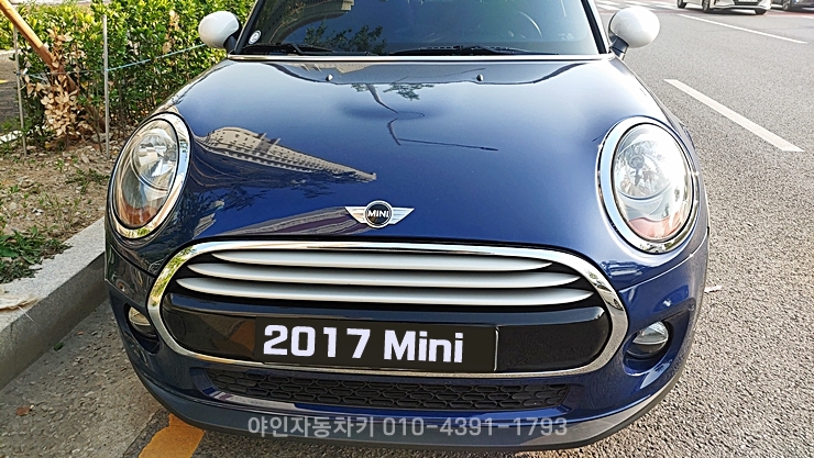 경기 광주시 차키분실 미니쿠퍼3세대 BMW 키제작 복사 경기 광주시 차키분실 미니쿠퍼3세대 BMW 키제작 복사