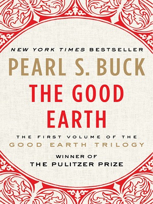  The Good Earth (서울도서관  eBook) 펄벅의 대지 원서