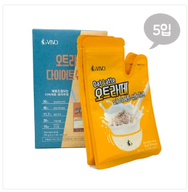  간편 한끼 오트라떼 다이어트 쉐이크 30gX5입