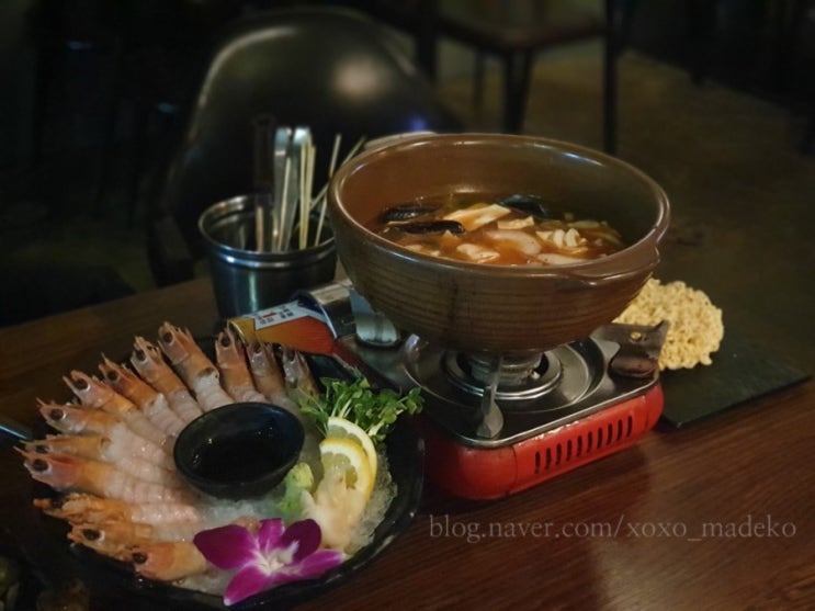  안주가 맛있는 감성주점 <공양>