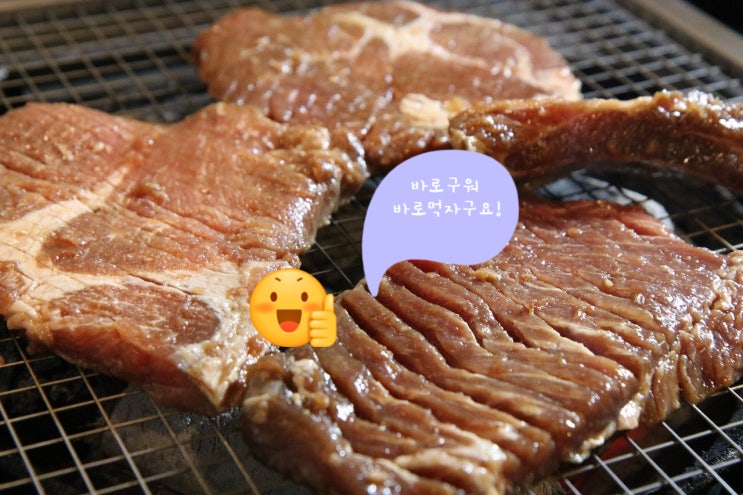  주부 혼자만 바쁜 요리는 이제그만 함께 요리하면서 먹자구요! 벨로닉스멀티쿠커