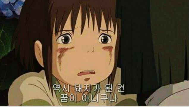 #출산후다이어트 <1주차> #저탄고지다이어트 #키토제닉 식단