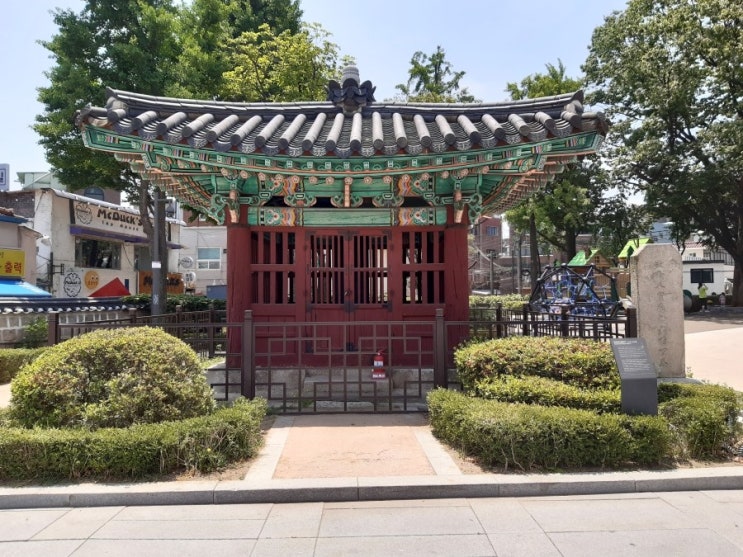 서울 문묘와 성균관 - 탕평 비각과 하마비