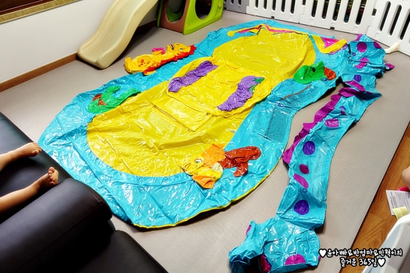 Dinosaur stuffums cheap