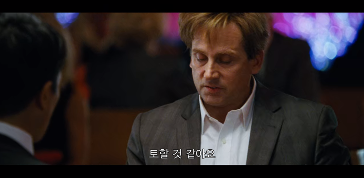 [주식공부] 영화 리뷰 ‘빅쇼트(THE BIG SHORT)’ - &lt;4&gt; ‘부채담보부증권(CDO)’의 위험성! 그리고 미국주택시장 붕괴