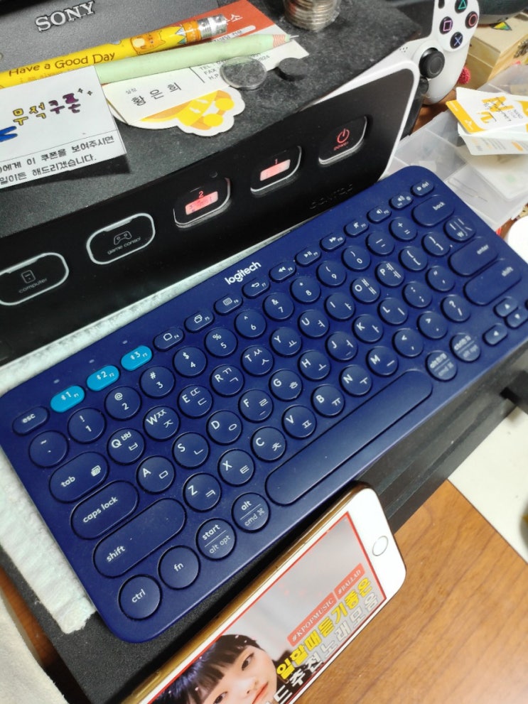 로지텍 K380