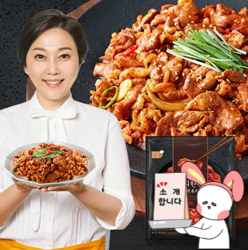  [저녁밥반찬] 주부님들의 걱정이죠.. 오늘저녁반찬! 건강한기름의 오리주물럭  김나운오리한판 어떠세요?