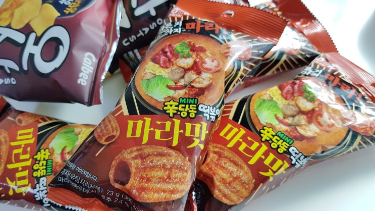 달달한 군것질 과자 아이스크림 강추! 달달한 군것질 과자 아이스크림 강추!