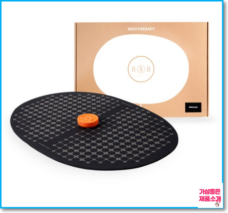  메디테라피 발매트 /R&B매트(알앤비매트) 리뷰!