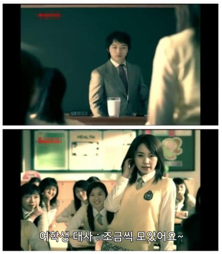 페미니즘 없을때 우리나라 우유광고 페미니즘 없을때 우리나라 우유광고