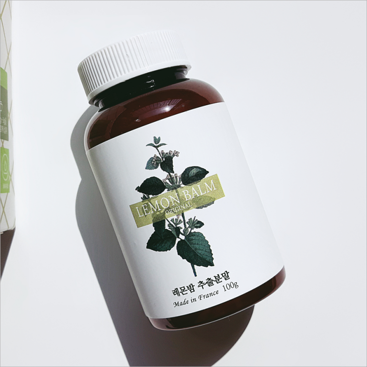  레몬밤가루 레몬밤차 먹는법 이렇게 간단할수가