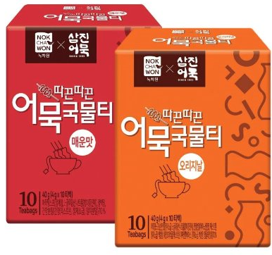 내 커피잔엔 커피가 아닌  얼큰 시원한 티가 있다