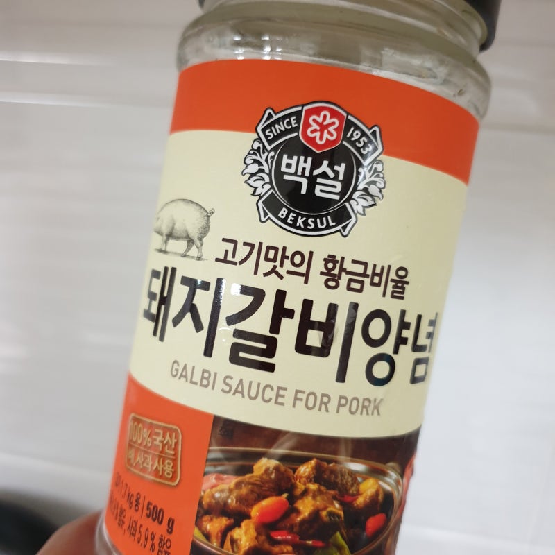 고기맛의 황금비율은 백설 돼지갈비양념
