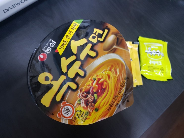  [오늘의 점심] 가벼운 한 끼 식사 - 농심 옥수수면