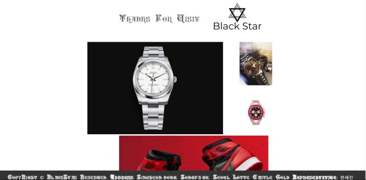  BlackStar