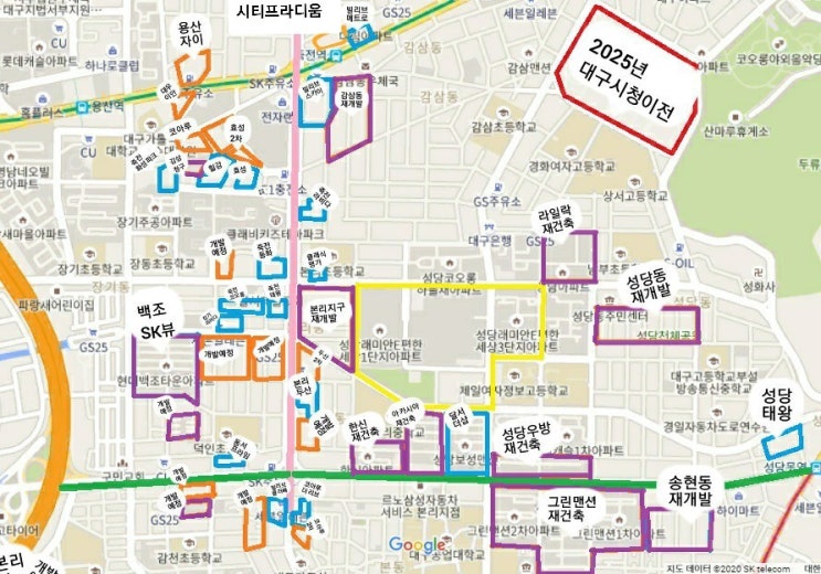  죽전네거리 본리네거리 아파트