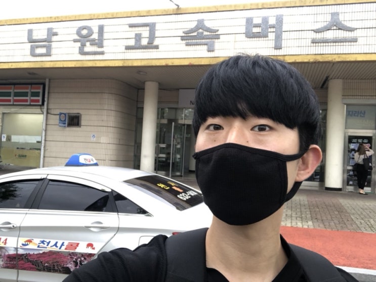  남원여행기1 - 권가네초유지&원각사전망대 가봤냐