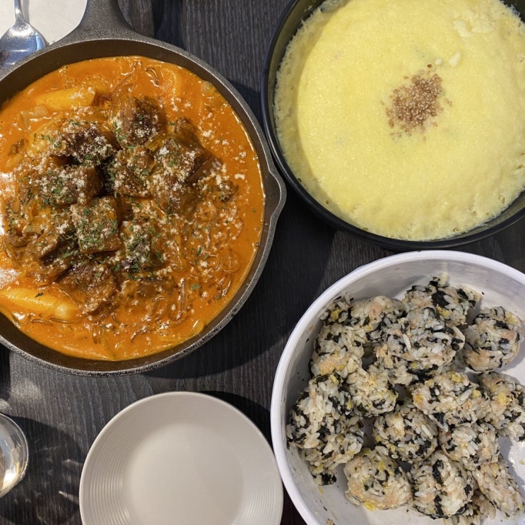  강남역 맛집 매우매오 강남역별관 크림소갈비찜세트로 먹었어요!