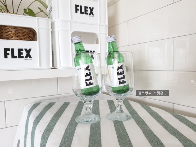 처음처럼 플렉스 FLEX 염따소주 겟겟겟 성공을마시자 플렉스소주 4짝 사부렸지모야~