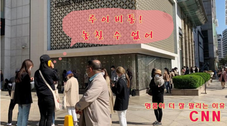  다가오는 극심한 변화에 누가 생존할 것인가?-전대외국어번역행정사