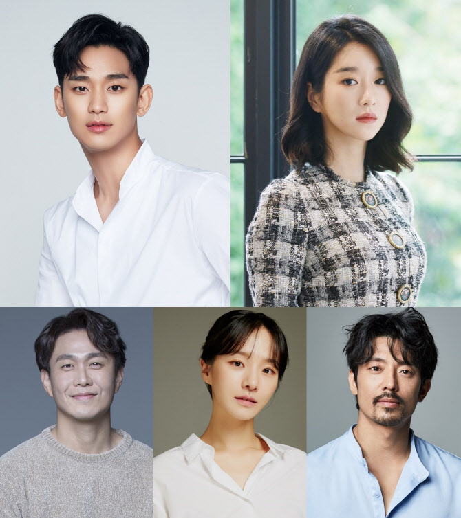 2020년 하반기 tvN 드라마 라인업 2020년 하반기 tvN 드라마 라인업