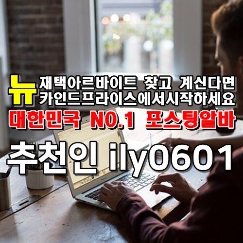 뉴카인드프라이스 120만 돌파 스폐셜 땡큐 이벤트, 모두의 GPS